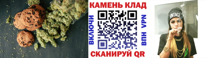 KRAKEN ONION  Починок  Canna-Cookies марихуана 