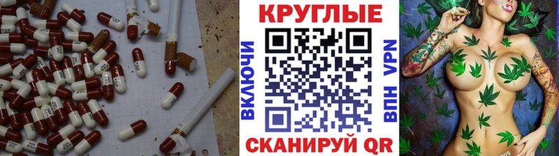 ОМГ ОМГ ССЫЛКА  Починок  Экстази 280 MDMA 