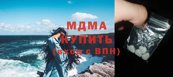 крисы Арсеньев
