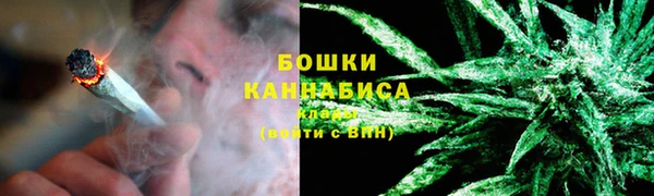 COCAINE Армянск