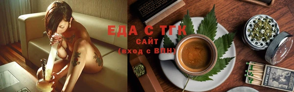 COCAINE Армянск