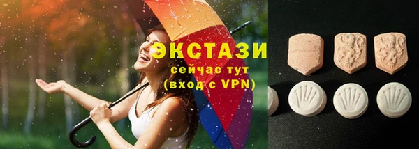 крисы Арсеньев