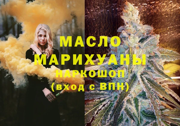 крисы Арсеньев