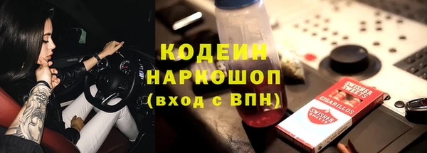 наркотики Остров
