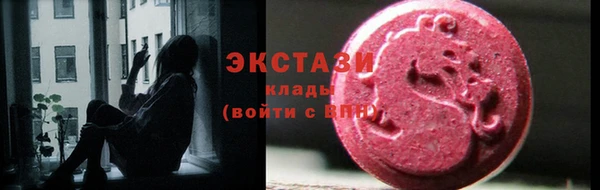 крисы Арсеньев