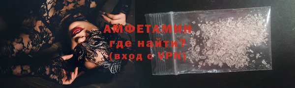 крисы Арсеньев