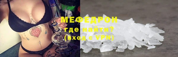 мет Аркадак