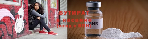 мет Аркадак