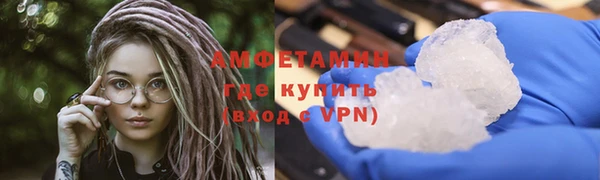 мет Аркадак