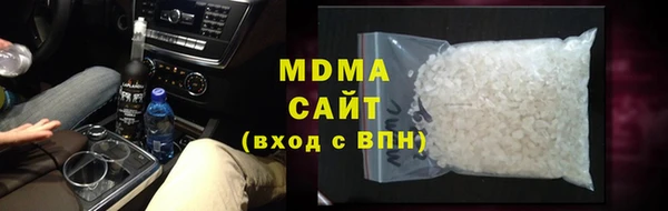 мет Аркадак