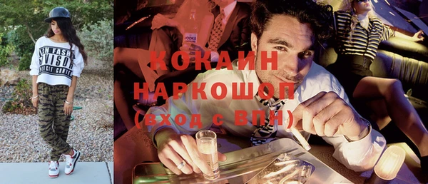 мет Аркадак