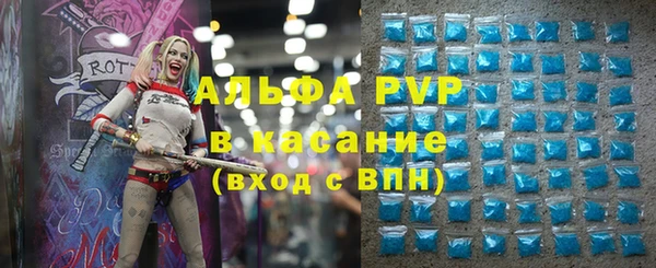 мет Аркадак