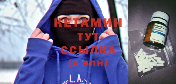 COCAINE Армянск