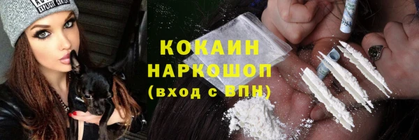 мет Аркадак