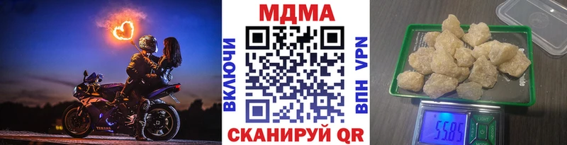 сайты даркнета клад  Починок  МДМА кристаллы  где купить наркотик 