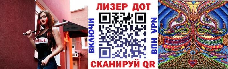 mega как зайти Починок Наркотические марки 1,5мг