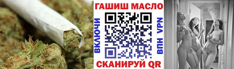 Дистиллят ТГК вейп  Починок 